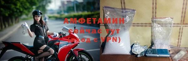 таблы Снежногорск