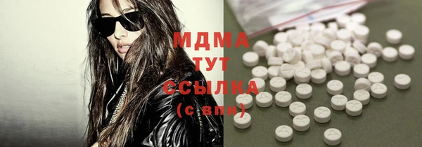 спиды Верхнеуральск