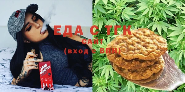 таблы Снежногорск