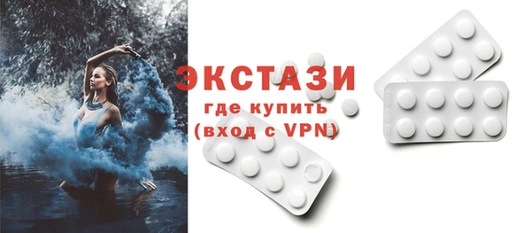 спиды Верхнеуральск