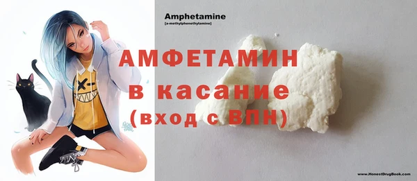дурь Снежинск