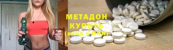 таблы Снежногорск