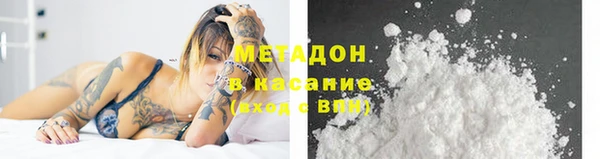 дурь Снежинск