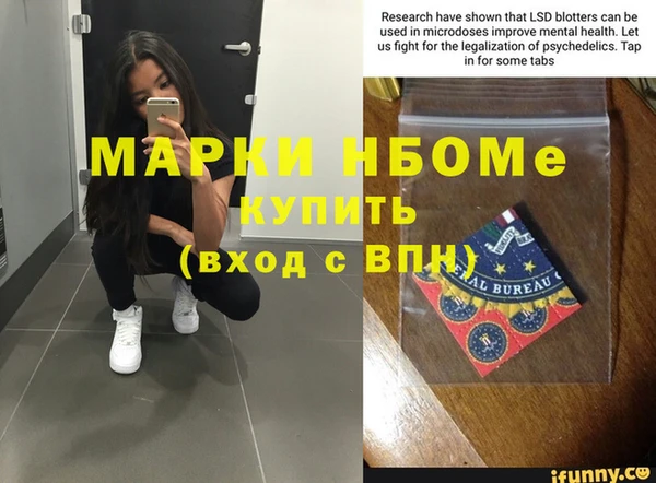спиды Верхнеуральск