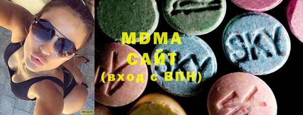 спиды Верхнеуральск