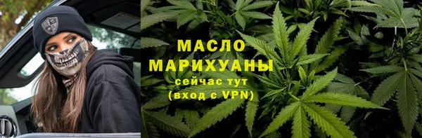 спиды Верхнеуральск