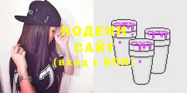 дурь Снежинск