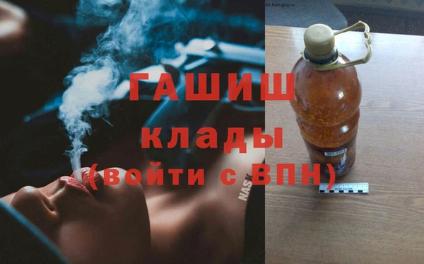 дурь Снежинск