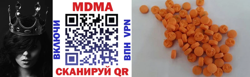 hydra ССЫЛКА  Туапсе  МДМА crystal 